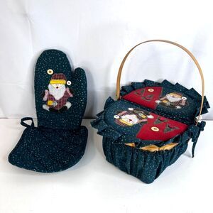 Christmas Country Farmhouse Basket Hot Pads Gift Set Sewing Notions Picnic